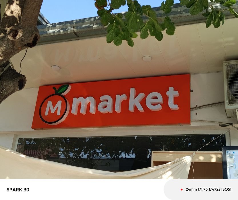 Tashqi Reklama xizmatlari