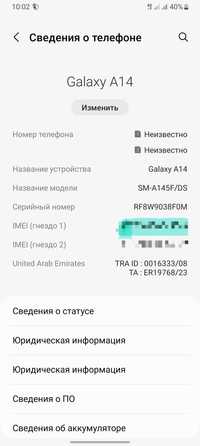 Samsung A14 4gb ga 64gb