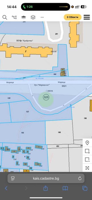 Продава се Парцел в Пловдив, Каменица 2 - 4156 кв.м за 150 €/кв.м - Снимка #3