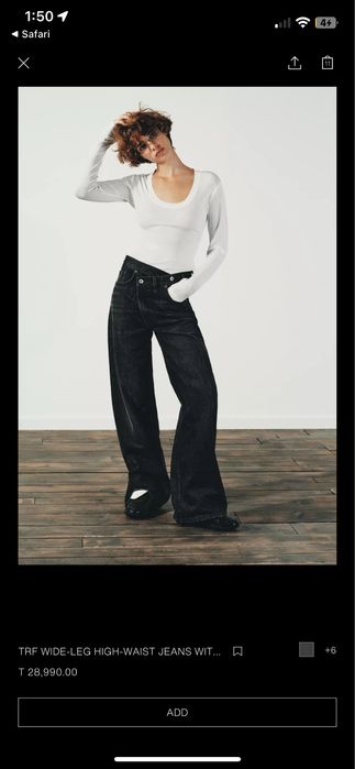 Продам новые джинсы Zara