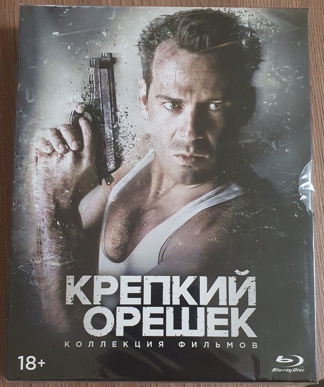 Коллекционные издания blu ray, dvd, фильмы