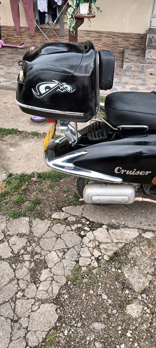 Scuter Cruiser 50 cm