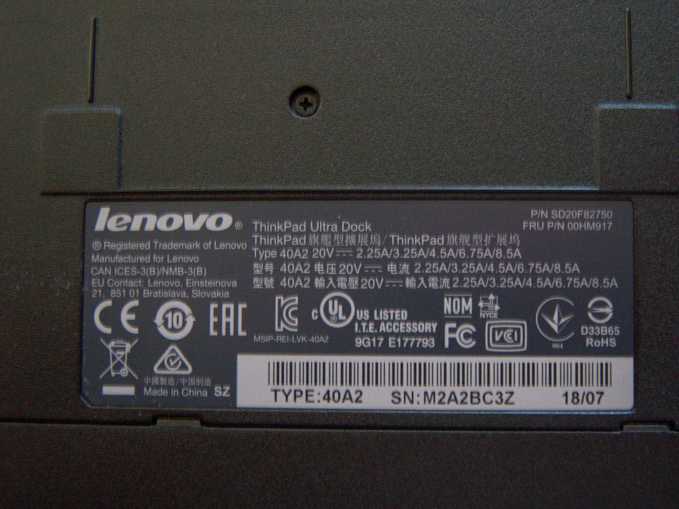 Продавам докинг станция за лаптол Lenovo