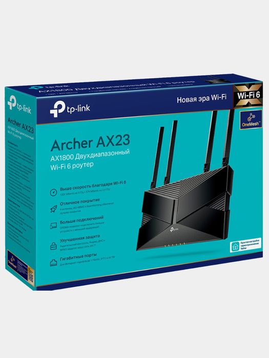 Wi Fi Router Tp-link Archer C24,C54,C64,C6