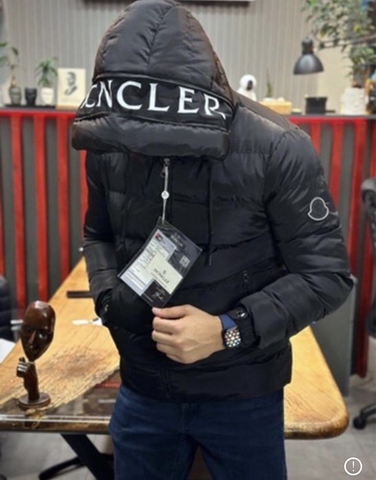 Geaca barbati arm