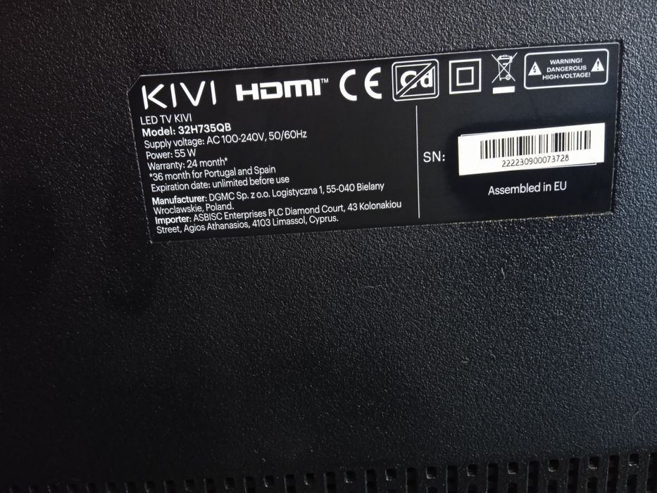 Лед телевизор 32 инча KIVI