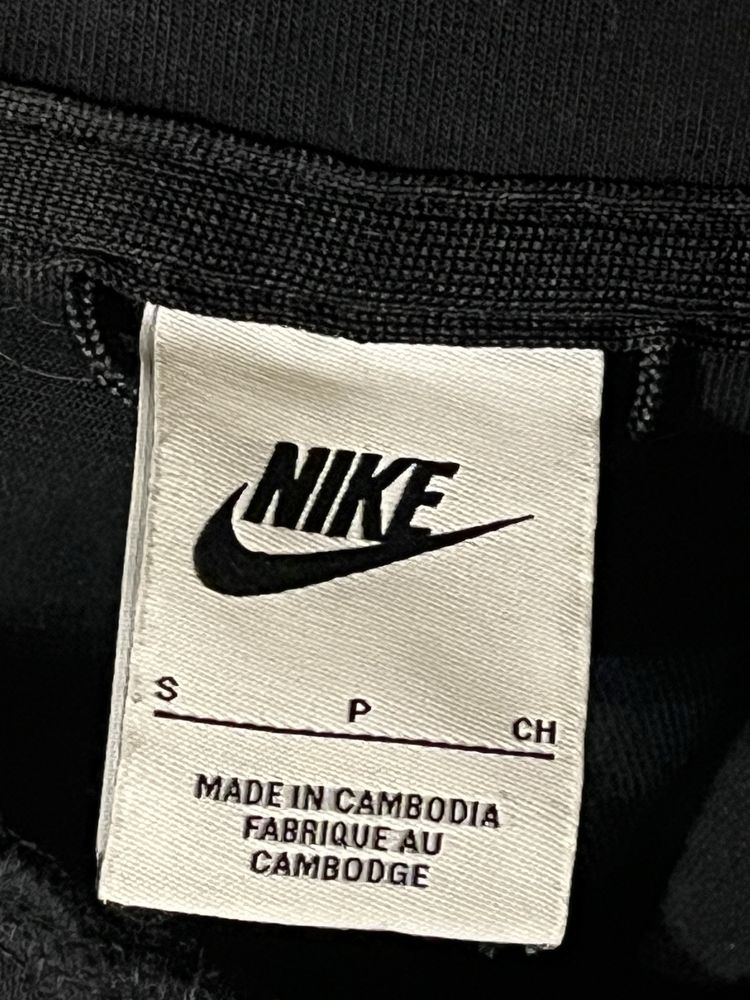 Nike tech мъжко горноще, размер S
