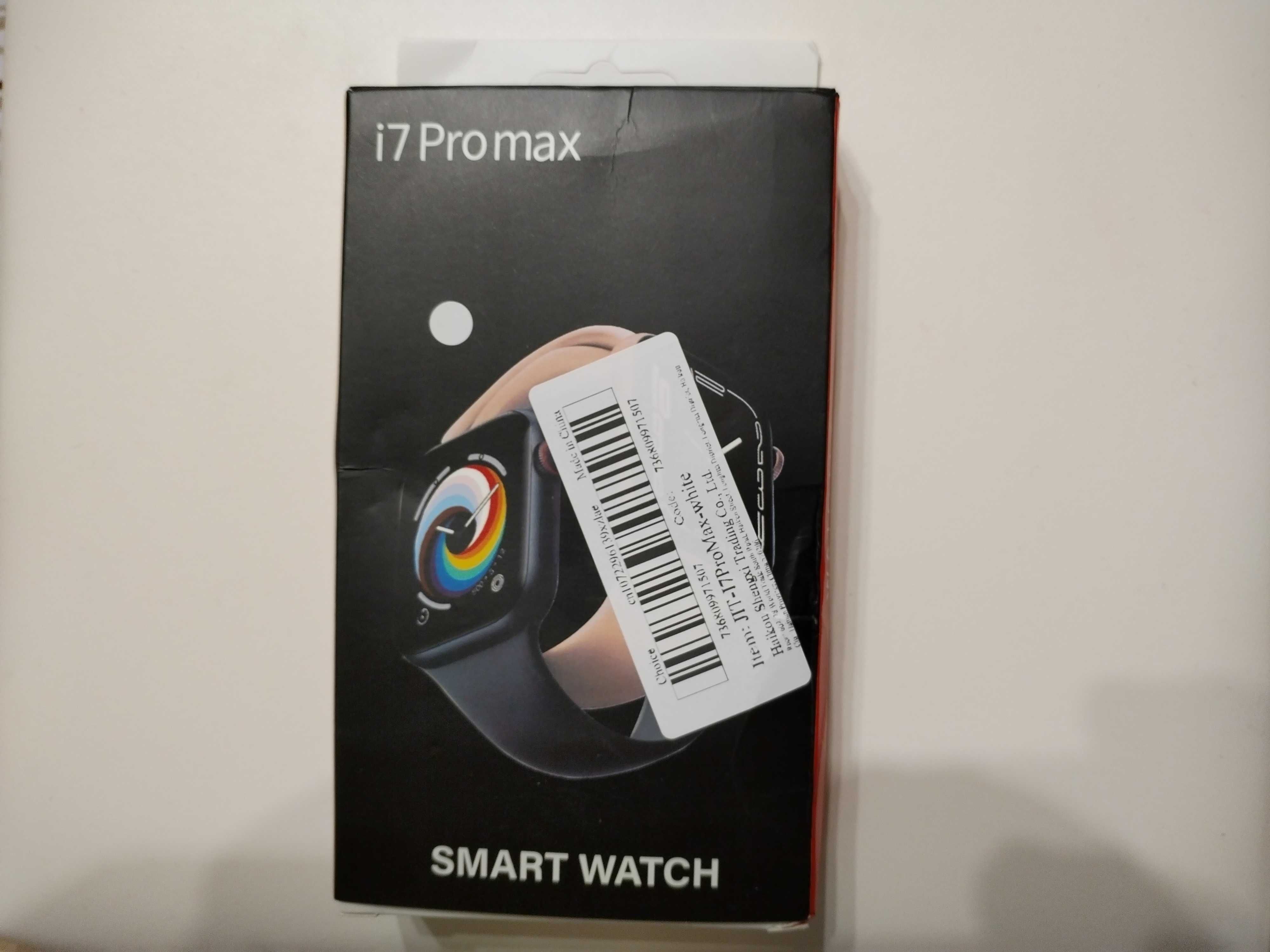 Original smartwatch I7 Pro Max series 7