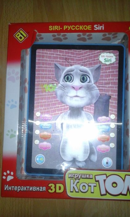 Продам игрушки детские