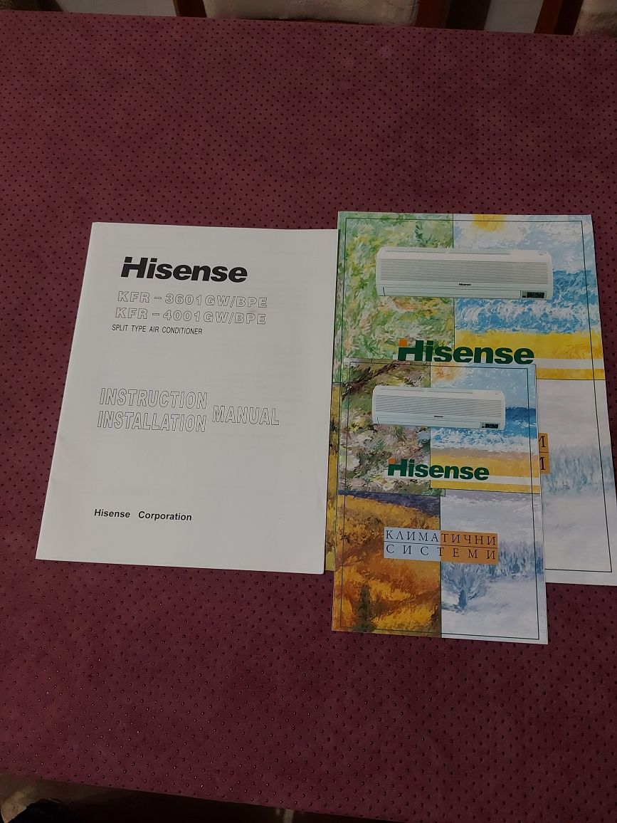 Hisense KFR-4001G/BPE Инверторен 14 000 BTU