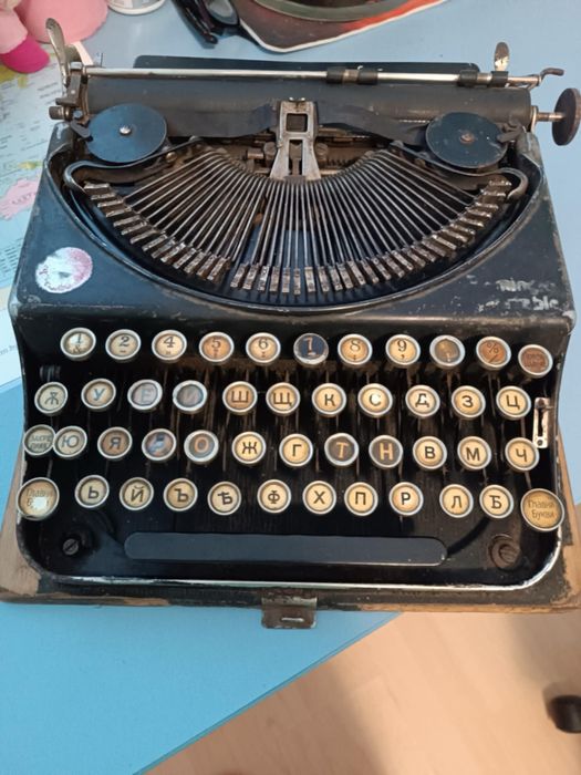 Пишеща машина Remington