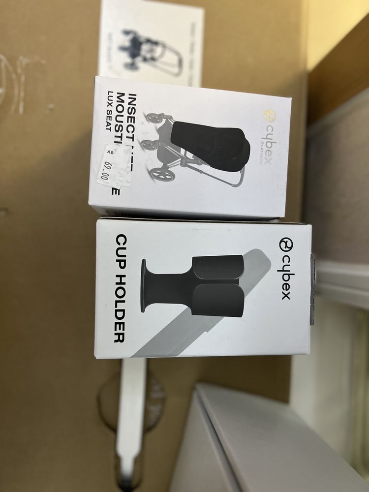 Cybex Priam количка пълен комплект с аксесоари