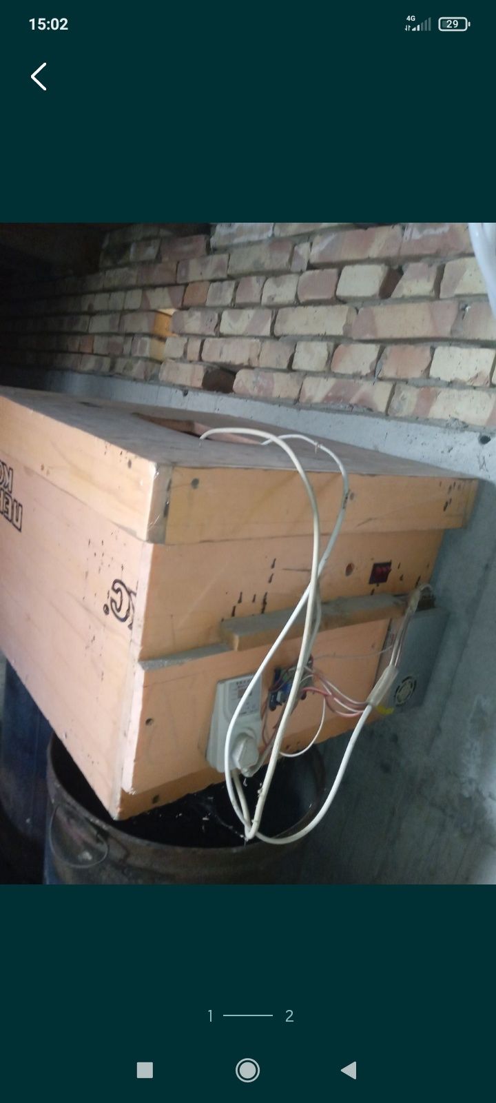 Inkubator sotiladi