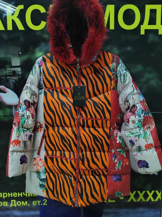 Супер Макси.дрехи,туники,якета,елеци...