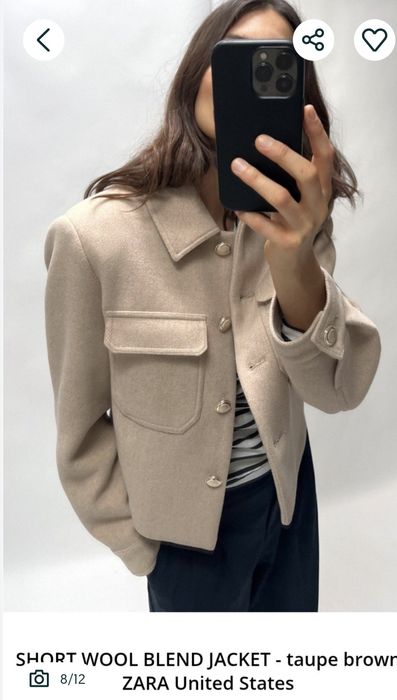 Късо сако яке блейзър Zara вълна