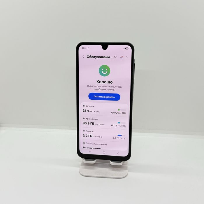 Samsung Galaxy A16 ideal garantiyalik