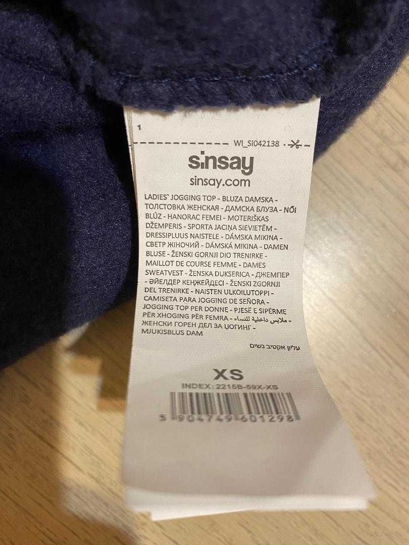 pulover Sinsay din bumbac de calitate cu imprimeu