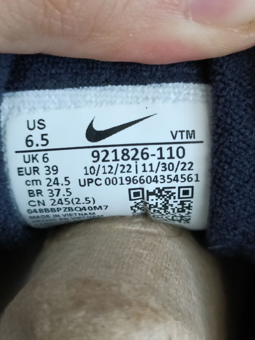 Nike Air Max 97 номер 39 код 13A