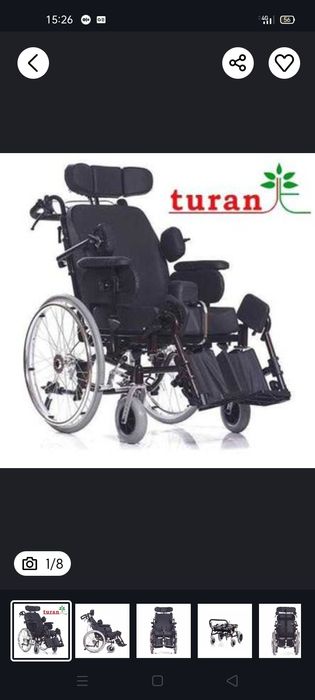 Продам коляску инвалидную