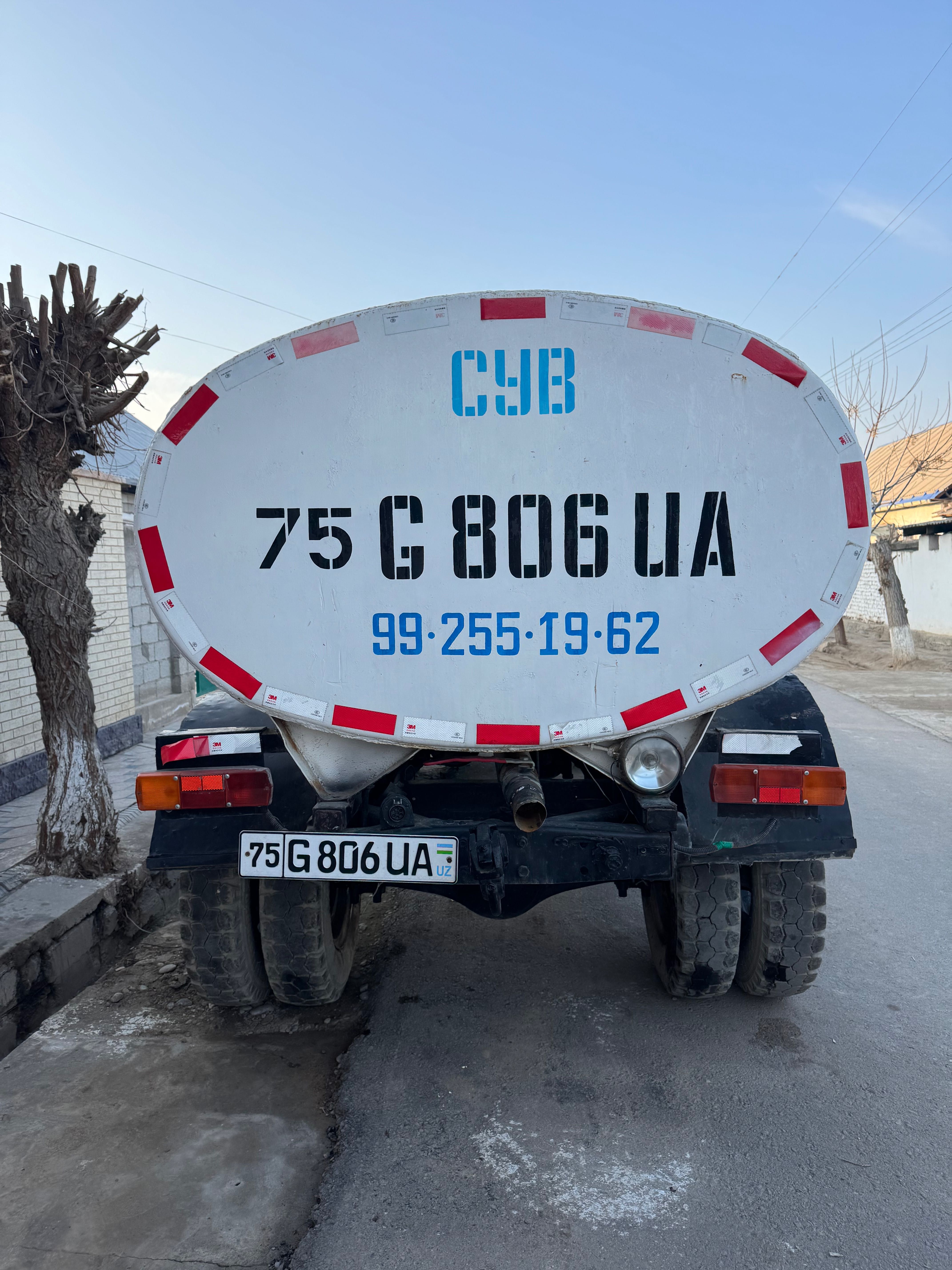 Газ 53 Сув ташиш машинаси
