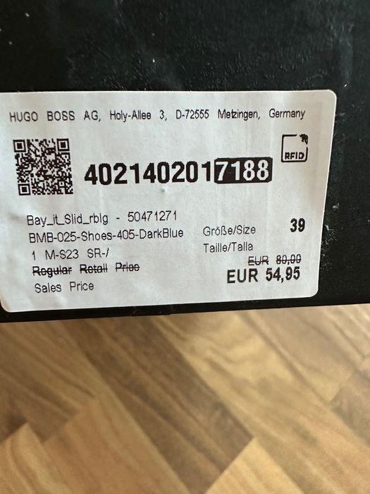 Детски чехли HUGO BOSS