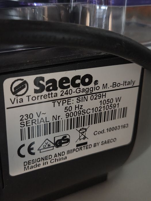 Кафемашина с капсули Saeco Lavazza a Modo Mio Premium
