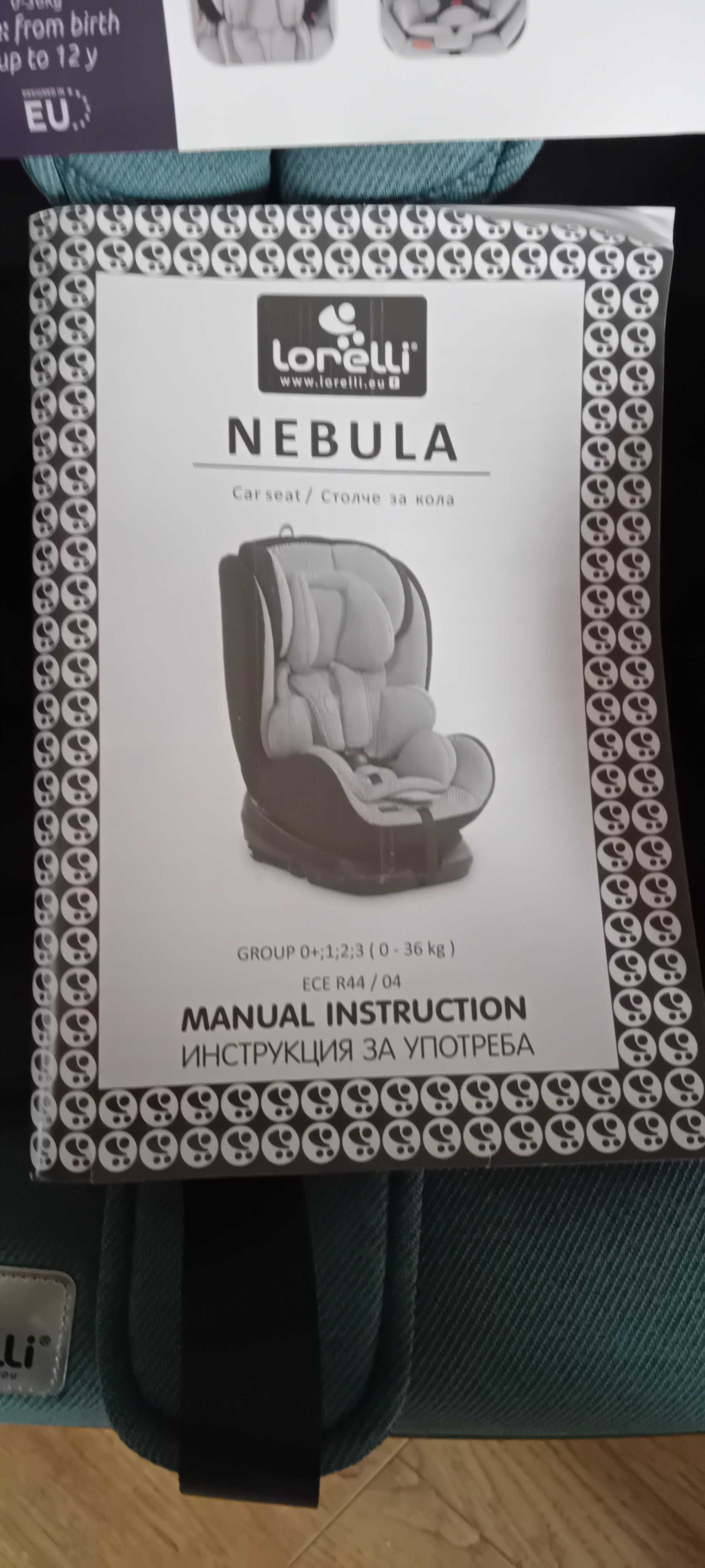 Детско столче за кола Lorelli Nebula 0-12 g. ново