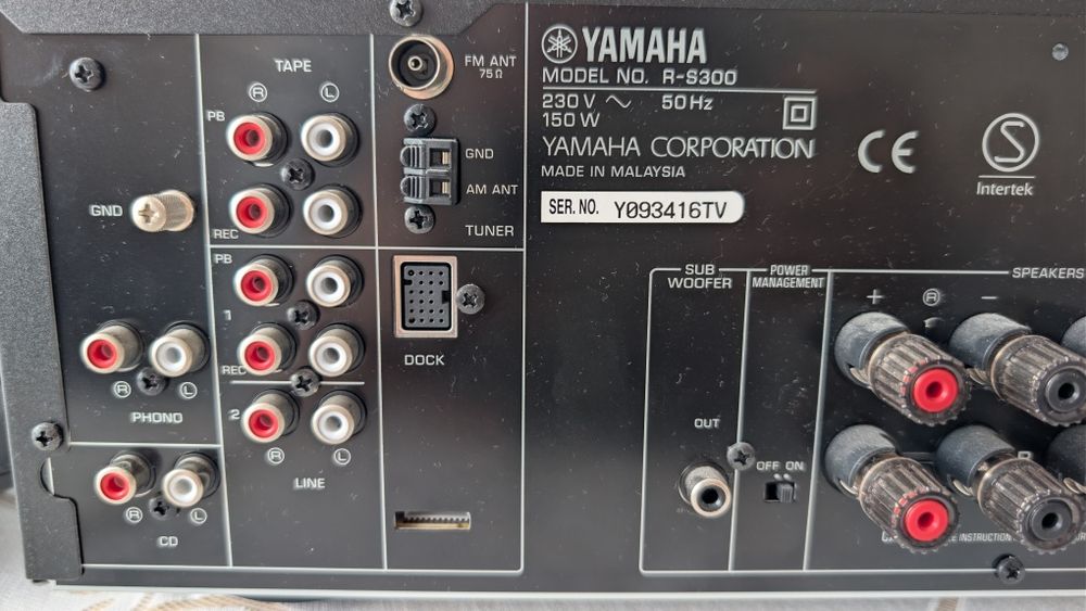 Усилвател Yamaha R-S300