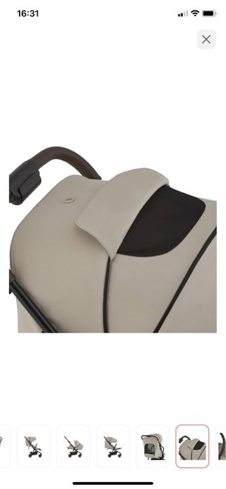 Коляска прогулочная Anex Air-z Plus , молочный