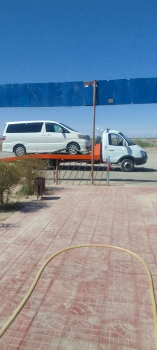 Эвакуатор эвакуатор