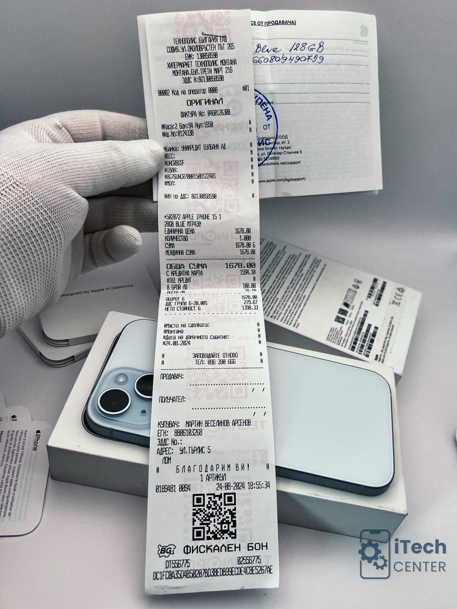 iPhone 15, 128GB, Blue, 99% батерия, КАТО НОВ, 1г. ГАРАНЦИЯ!