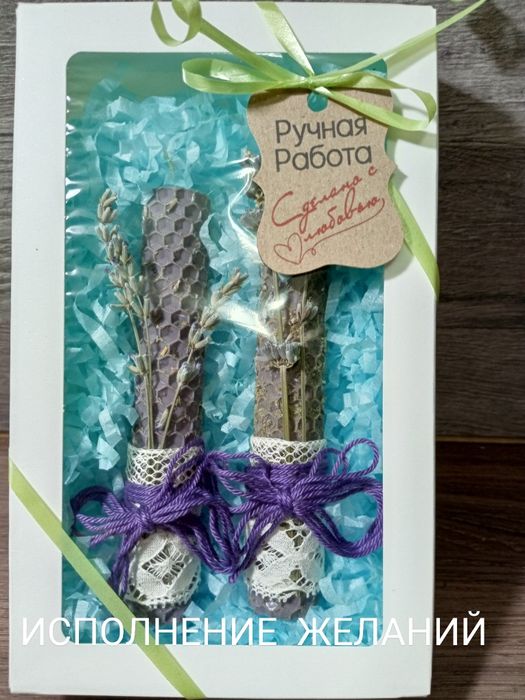 Программные свечи из вощины