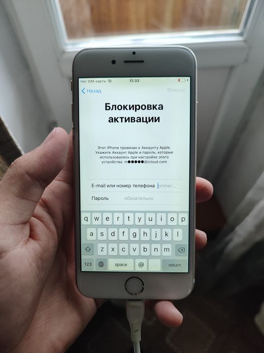 айфон 6 заблокированный на айклауд