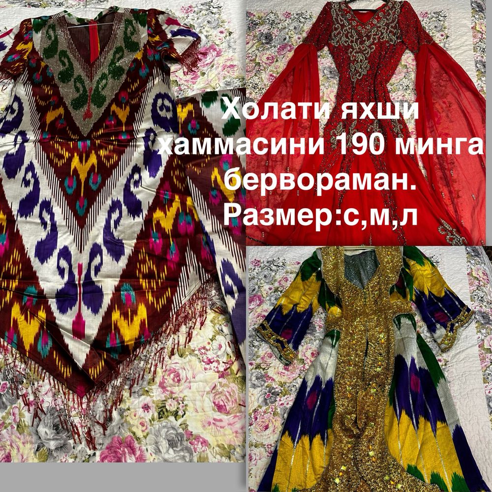 Срочно сотилади арзон нархларда лентани ку’ринг!!!