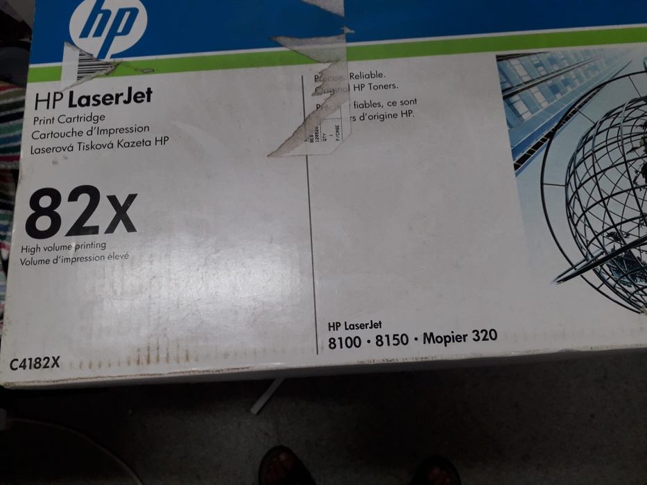 Vand diverse cartuse pt imprimanta