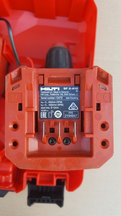 Masina de găurit si inșurubat, șurubelniță Profesională Hilti SF 2-A12