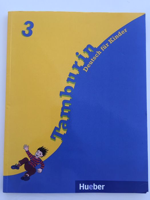 Изгодно!!! Учебници по Немски, Френски и Руски език и много други