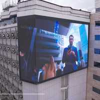 Рекламные Светодиодные (LED) экраны от UZLED