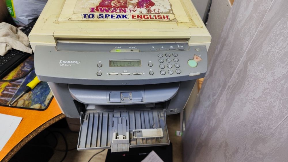 Canon i-sensys MF 4010