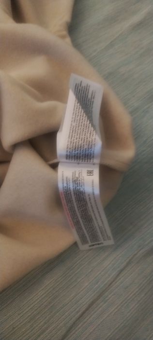 Мъжка модерна жилетка