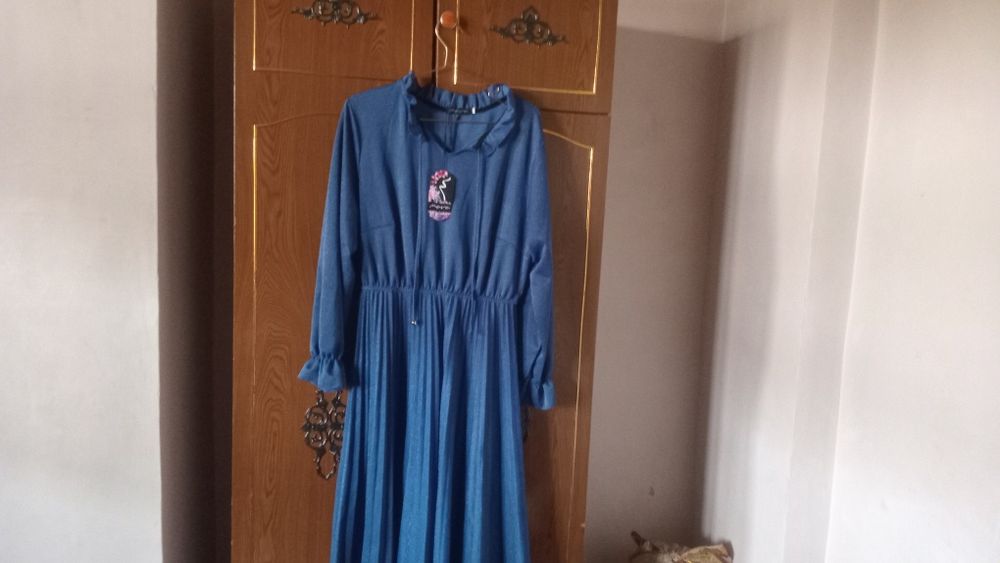 Туй хашамлар учун кишки куйлак холати янги