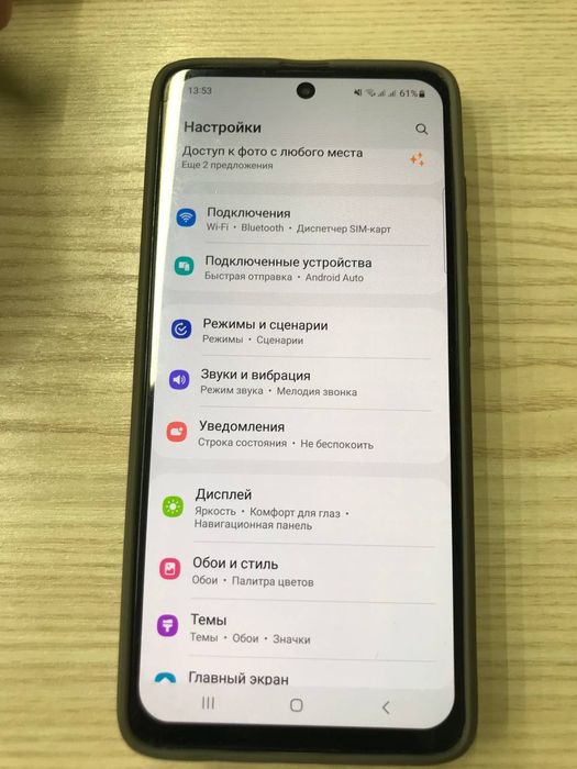Samsung a51 sotiladi