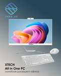 Моноблок XTECH 24 Core i5 RAM 8GB/SSD 256GB