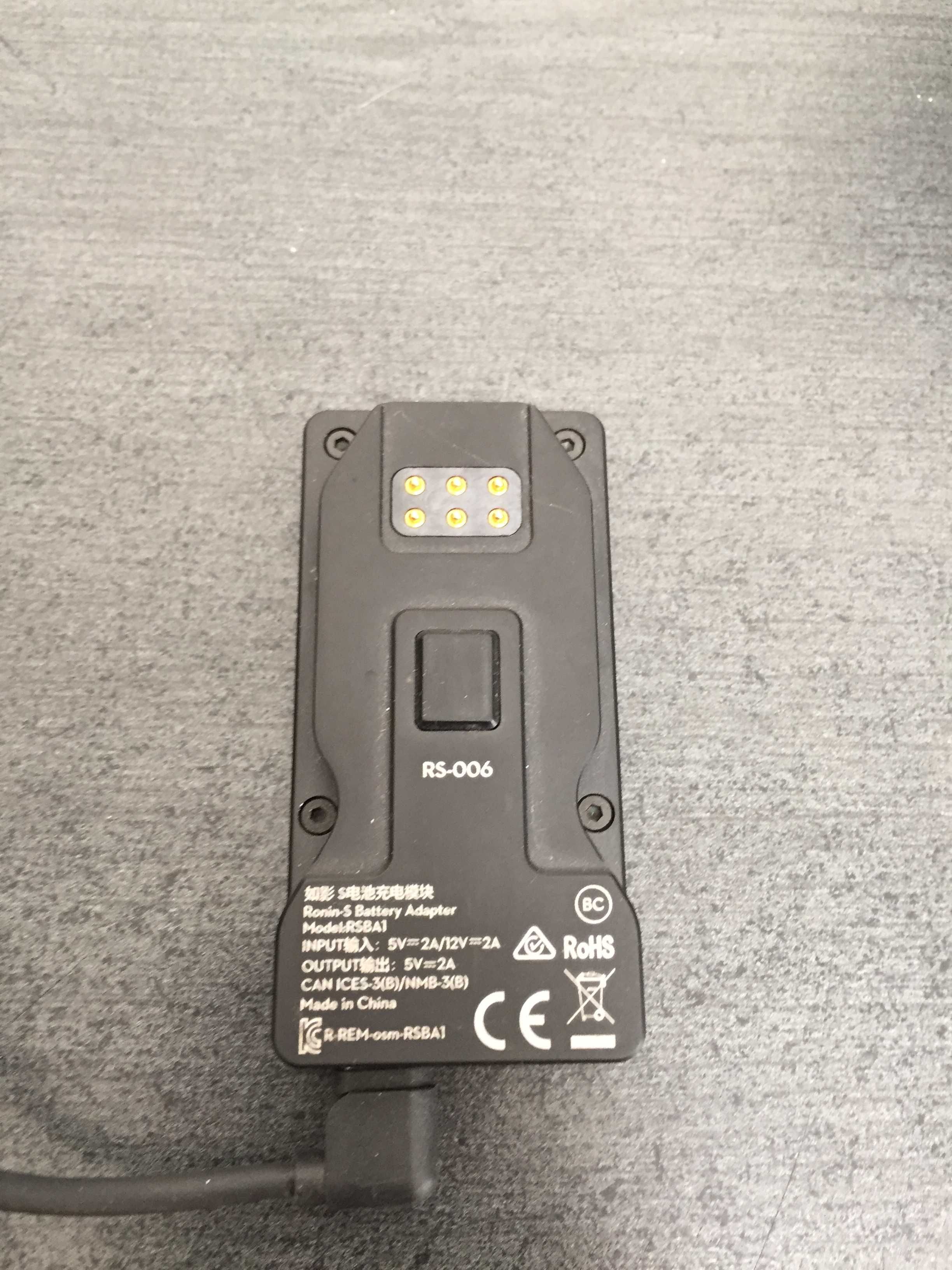 Vand adaptor DJI