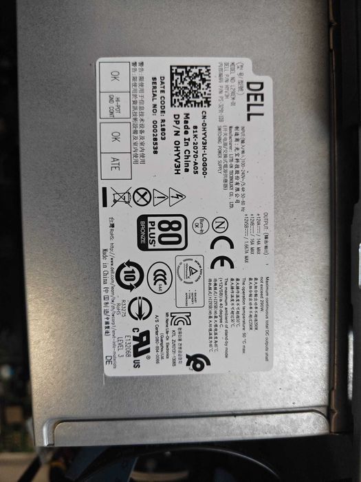 Server Dell PowerEdge T130 (Cititi descrierea)