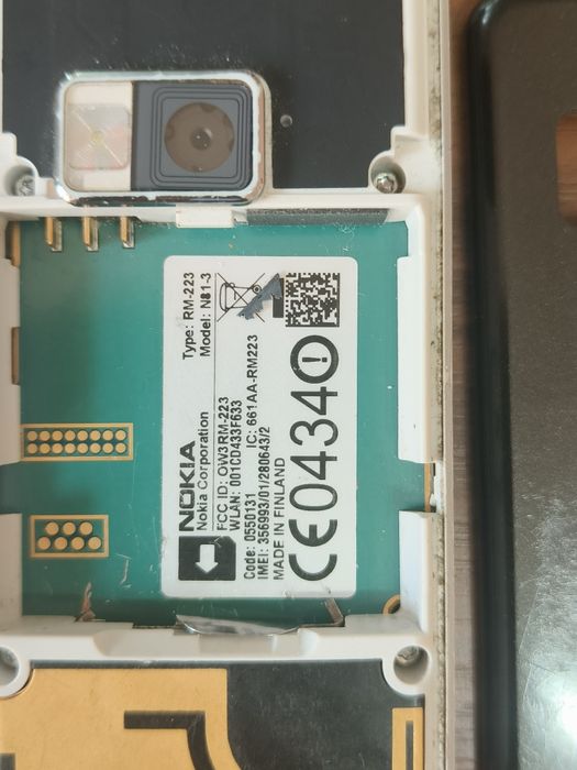 Vând telefon Nokia N81