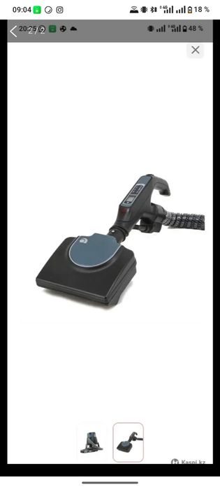 Пылесос Aura Roboclean Splus Pto Max