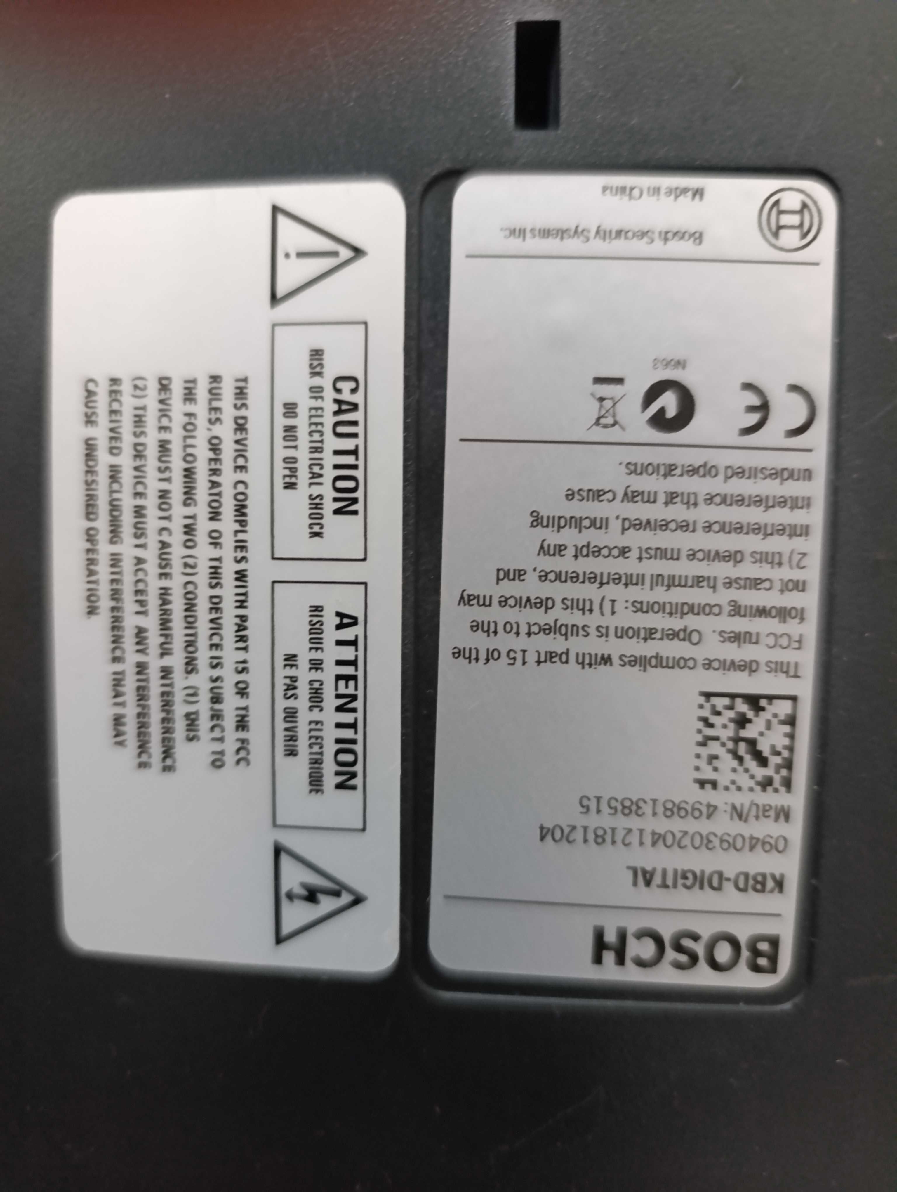 цифровая клавиатура Bosch KBD-DIGITAL IntuiKey.