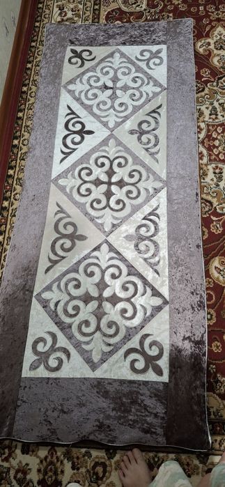 Корпе с накидкой