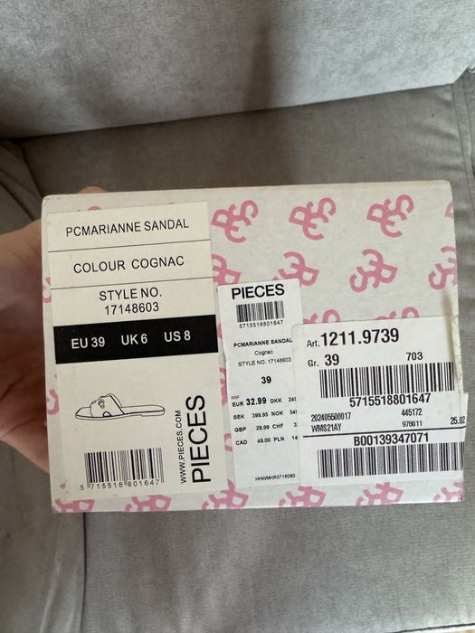 Чисто нови кафеви чехли Pieces 39 (41)